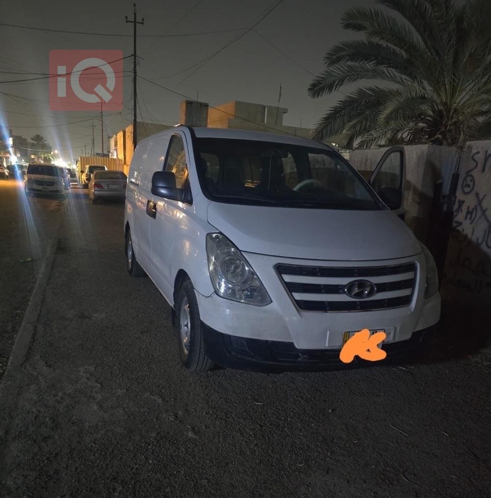 هيونداي ستار اكس